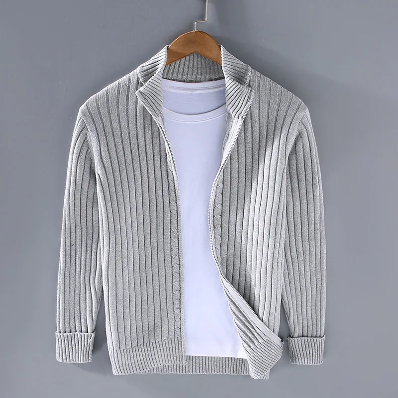 UrbanEdge Zip Cardigan